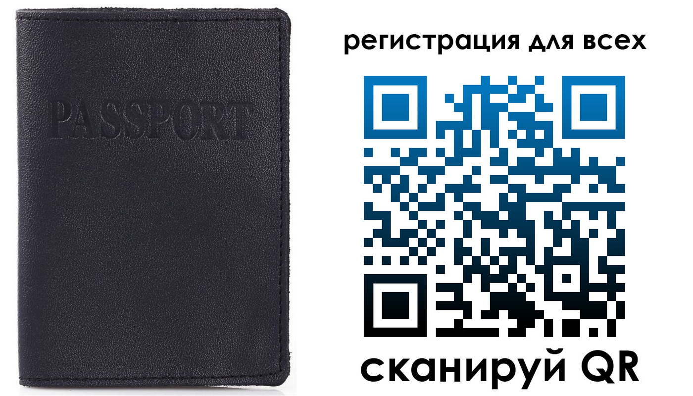 прописка для кредита в Нижней Салде