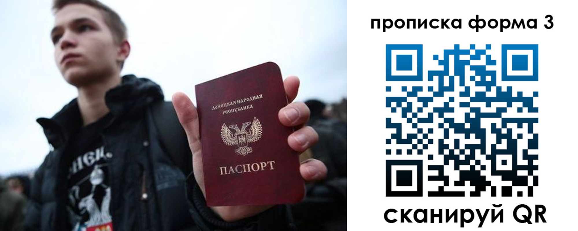 прописка поиск в Нижней Салде