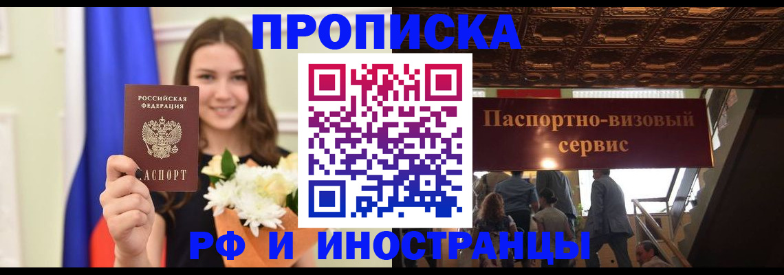 форма 3 в Нижней Салде